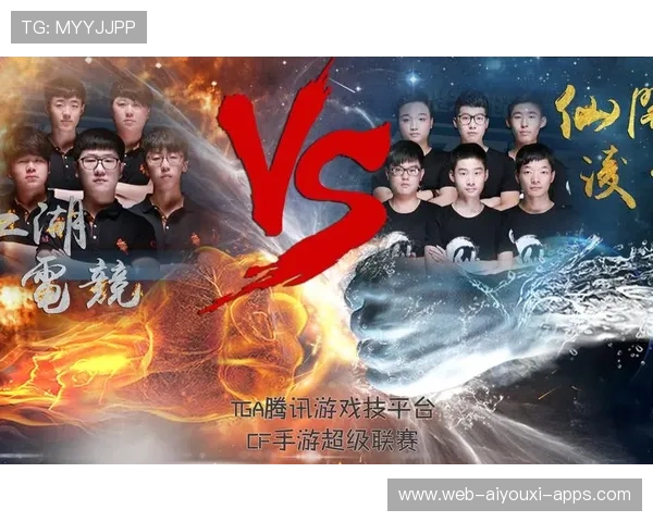 电竞游戏赛事规则调整灵活高效透明,电竞游戏比赛